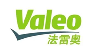 無(wú)錫法雷奧汽車零配件系統(tǒng)有限公司