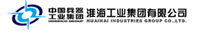 中國(guó)兵器工業(yè)集團(tuán)淮海工業(yè)集團(tuán)