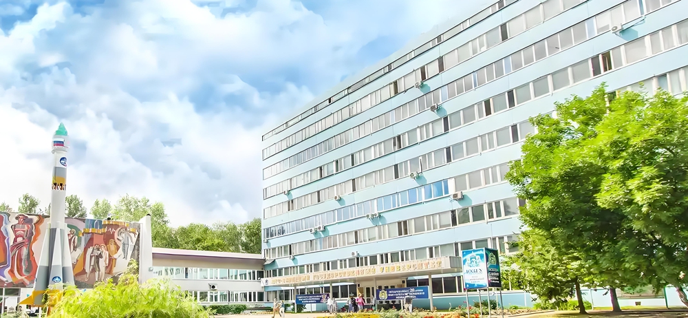 西南國立大學